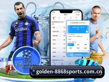 golden-8868sports.com.cn APP